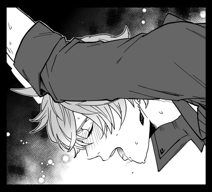 鍾タル(概念)
両手を後ろに引かれるのもいいけど前に突いてるのもいいなっていうコマ絵 
