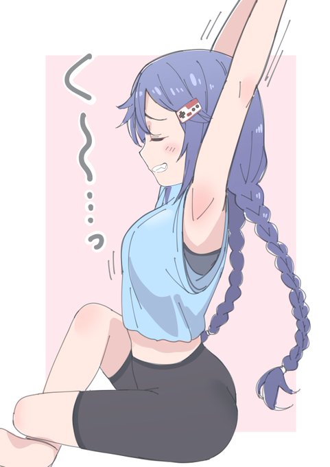 スペースお邪魔しました
お疲れ様です 