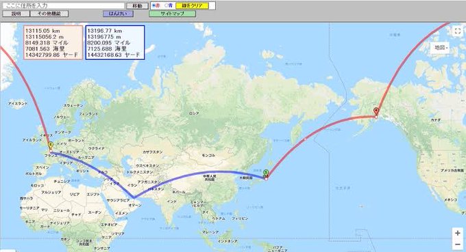 正距方位図法のtwitterイラスト検索結果
