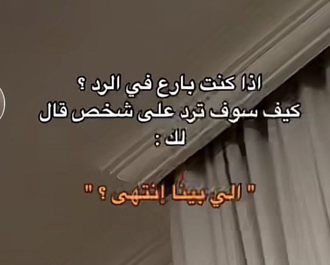 بوعتب tweet media