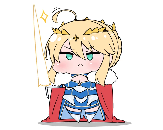 みに 