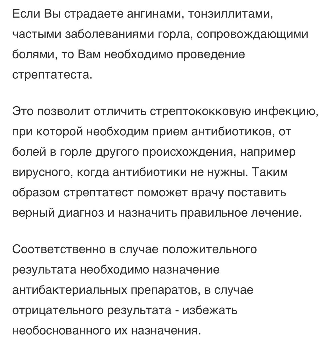 чмоня рудакова tweet media