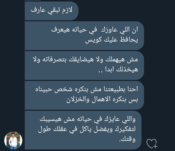 مهم :