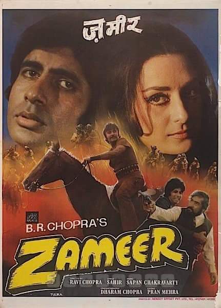 rajib14's tweet photo. #47YearsOfZameer
@SrBachchan #AmitabhBachchan #MusicalHit
"Tum Bhi Chalo Hum bhi chale"
@longliveyakuza @PurwiShelke @aspalod @raj20k @VikasAgarwalll @arkomajumdaref @Partho701 @ANURADHARAHEJA @TeamSrbachchan @ABFAIndia @SJ_EF_Chennai
@MosesSapir @pradeepcsrivast https://t.co/k4BlIToWlD