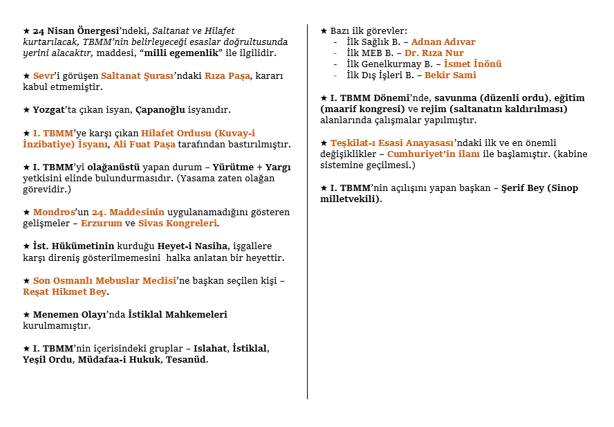 Çok çok kısa tarih notları vol. 3:

;)

#KPSS2022 #KPSSTARİH