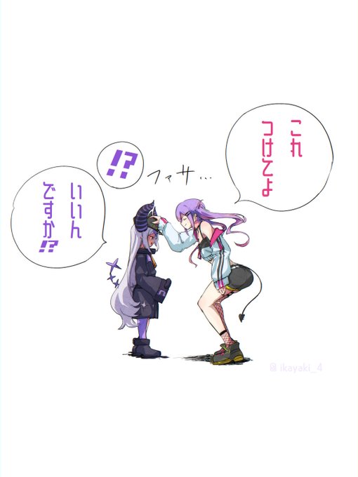 ラプラス・D・ビビ
#laplus_artdesu #TOWART 