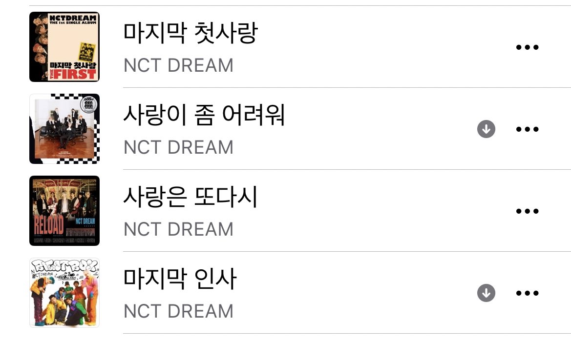 iridescent_825's tweet photo. 휴 죽겟음 티발...
마지막 인사에는 이별곡 답게.. 사랑이라는 단어가 없는게 너무 가슴 애리게함 https://t.co/EEVj794pC5