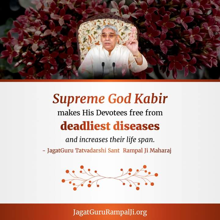 #GodMorningTuesday 
Supreme God Kabir makes his devotees free from deadliest disease and increase their life span....
<a href="/SaintRampalJiM/">Sant Rampal Ji Maharaj</a> 
#SaintRampalJiQuotes