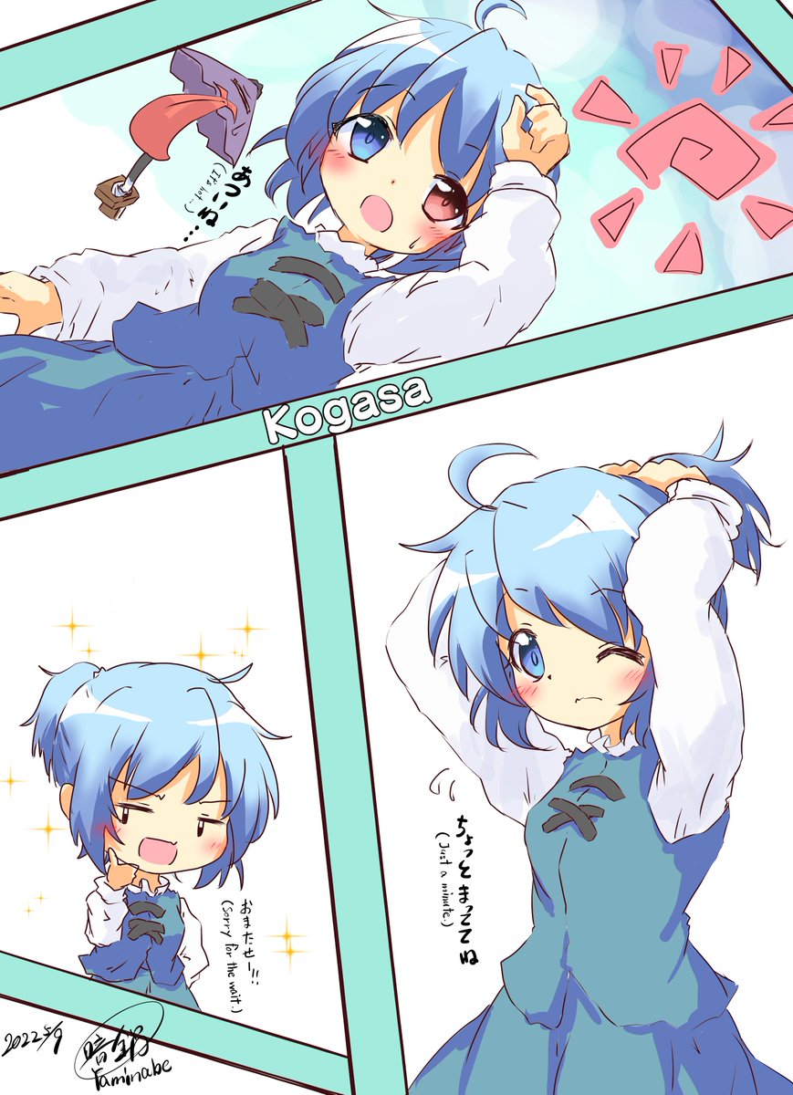 #今月描いた絵を晒そう

来月から原稿入るので投稿頻度が落ちるかもです🐶💦 