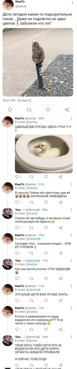 NoyaaaJt's tweet photo. Кукви ау, где Чонгук в отчаянии, а Тэхён невнимательно читал договор. И теперь проводит "адские" будни, присматривая за двумя демонятами. И присматриваясь к их отцу.

#noyajtau

(продолжение зарисовки по ссылке)

https://t.co/q6p76u5RDD https://t.co/AMXgeBP36o