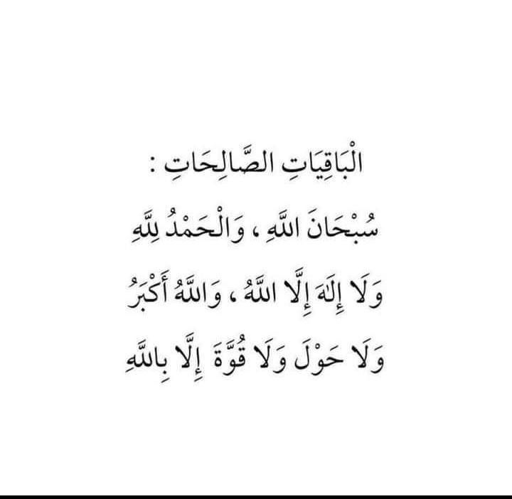 DalyaZhran's tweet photo. https://t.co/WNVhPvmybG
