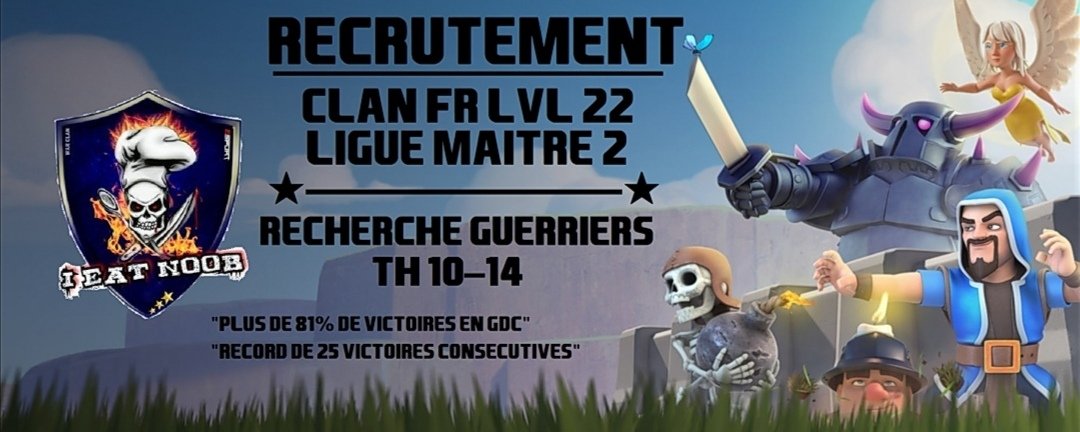 Nous recherchons activement des joueurs prêt à se battre à nos côtés afin d'évoluer dans notre magnifique clan ⚔️
N'hésites pas à postuler sur notre discord :
discord.gg/uxwhwBADTG