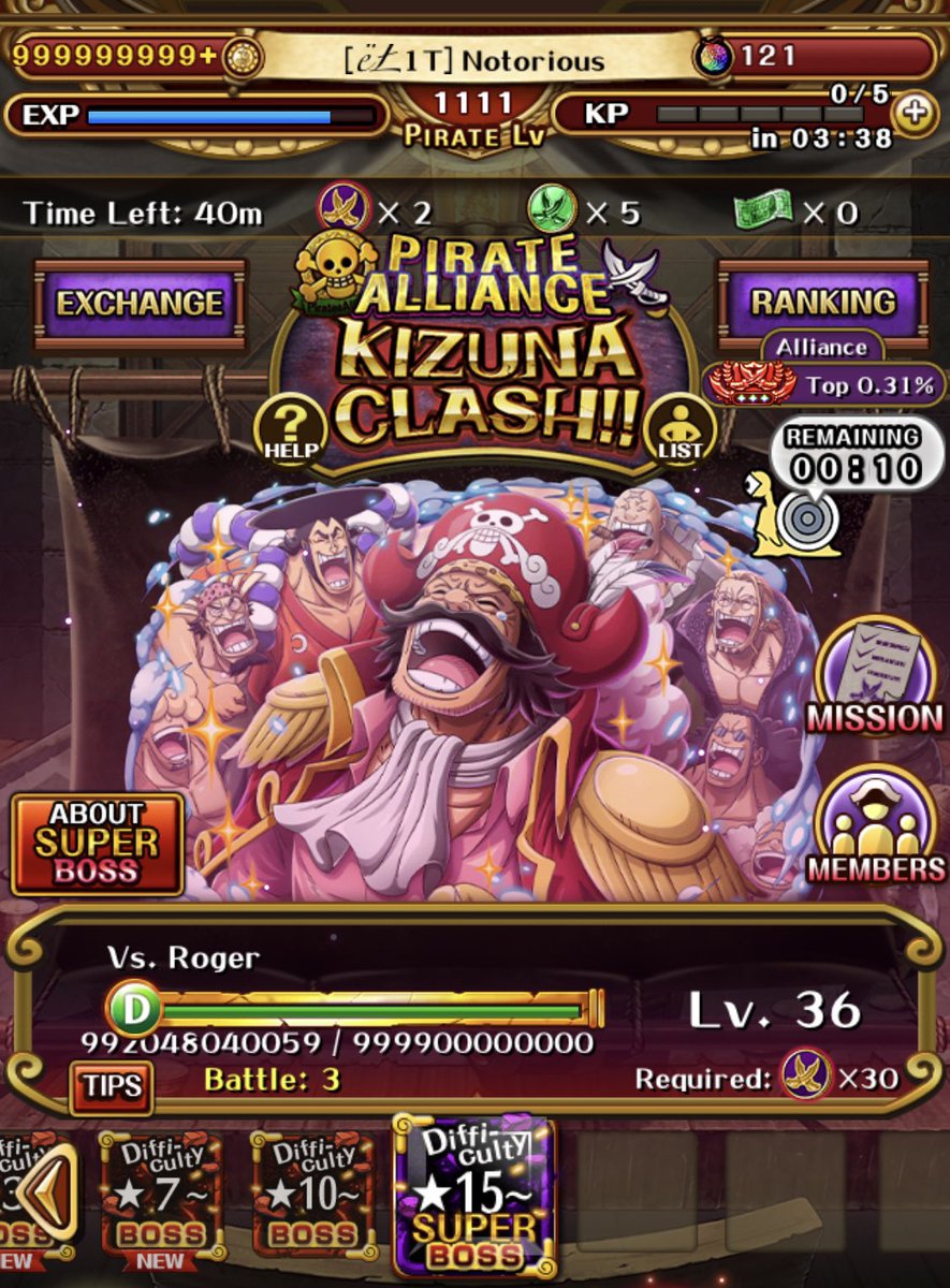notorious676's tweet photo. I know this is late but this was the damage achievements I managed to attain during the roger kizuna 53B against Dex and 22B against Qck hope everyone had a successful kizuna campaign ✌🏽#TreCru #OPTC #optc8th #祝トレクル周年 #トレクル #トレクル8周年 https://t.co/NBCOP8Hr3X