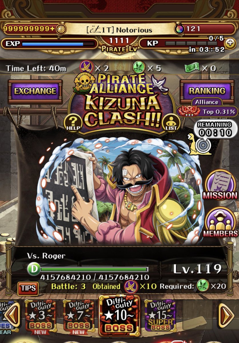 notorious676's tweet photo. I know this is late but this was the damage achievements I managed to attain during the roger kizuna 53B against Dex and 22B against Qck hope everyone had a successful kizuna campaign ✌🏽#TreCru #OPTC #optc8th #祝トレクル周年 #トレクル #トレクル8周年 https://t.co/NBCOP8Hr3X