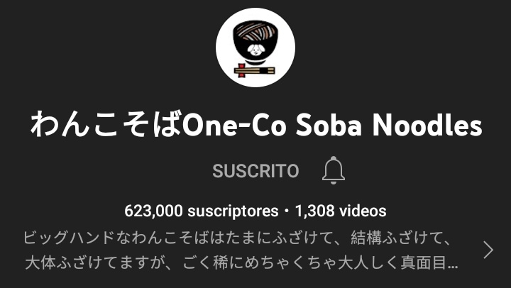 ( ﾟｏ⌒) ｡˚ tweet media