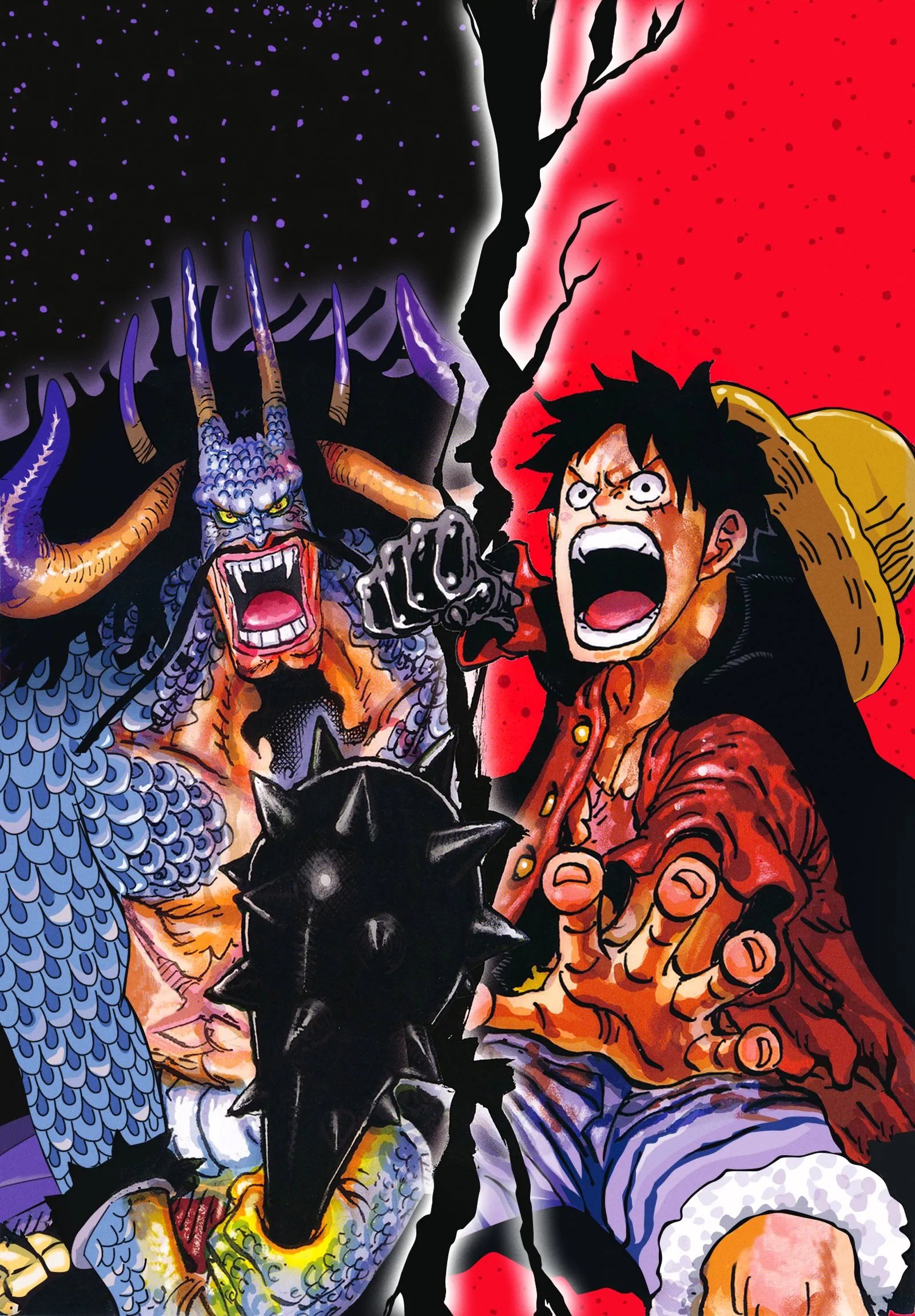 Luffy vs Kaido