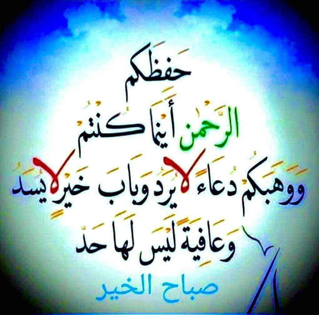 Aone tweet media