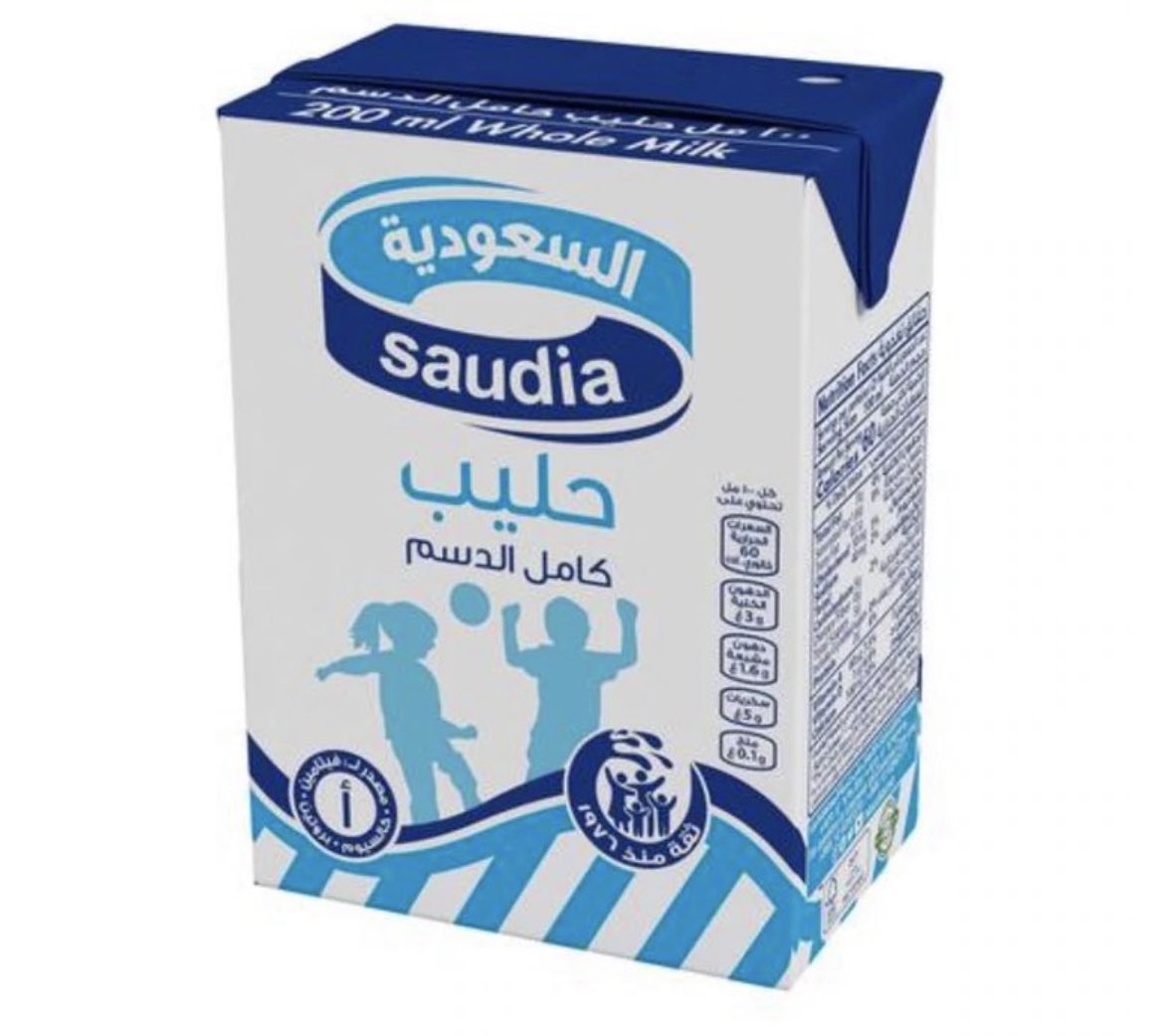 i14nn's tweet photo. حطوا بالمنشن افضل مكس عندكم بالاكل خلونا نشوف ذوقكم ومنها نجرب بعد وانا ببدا ب هذا الافضل 🤚🏻 https://t.co/gCoOqz4oif