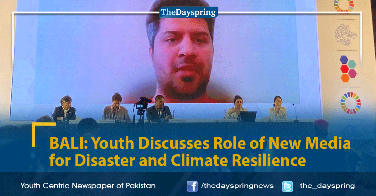 BALI: Youth Discusses the Role of New Media for Disaster and Climate Resilience

Click to read: thedayspring.com.pk/bali-youth-dis…

#Youth #media #baliindonesia