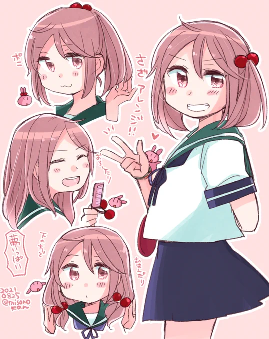 さざ髪アレンジまとめ(再掲) 