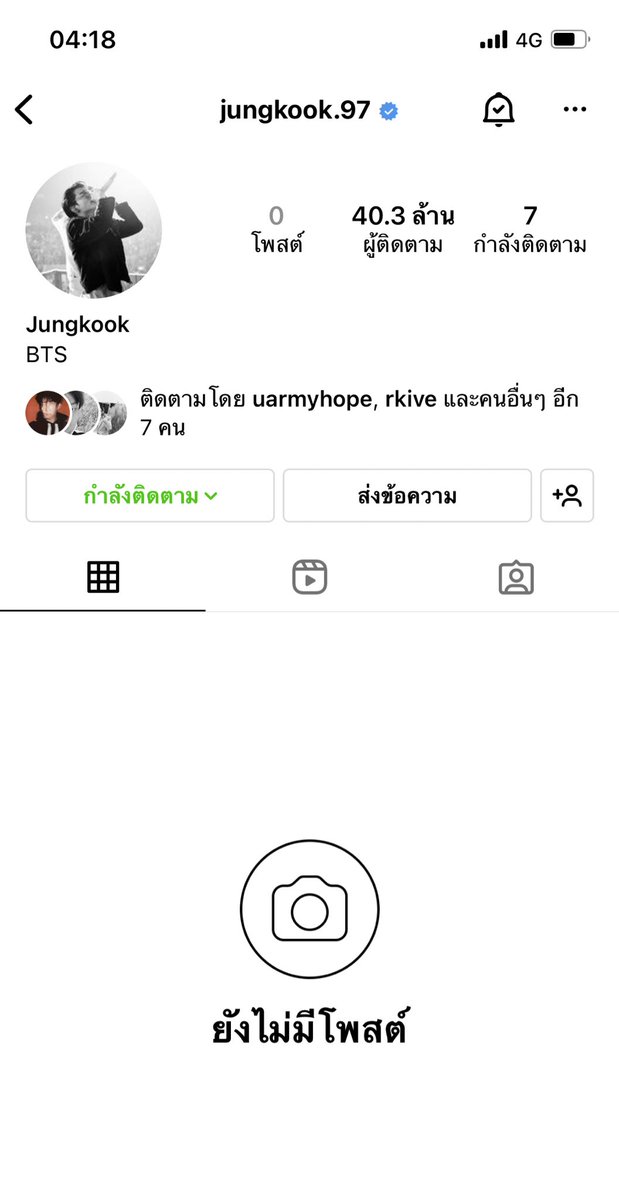 izesy_tk's tweet photo. จองกุก.. https://t.co/0uSXdQLmSP