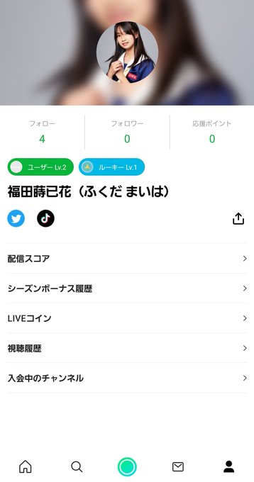 Twitterのコスプレ画像17