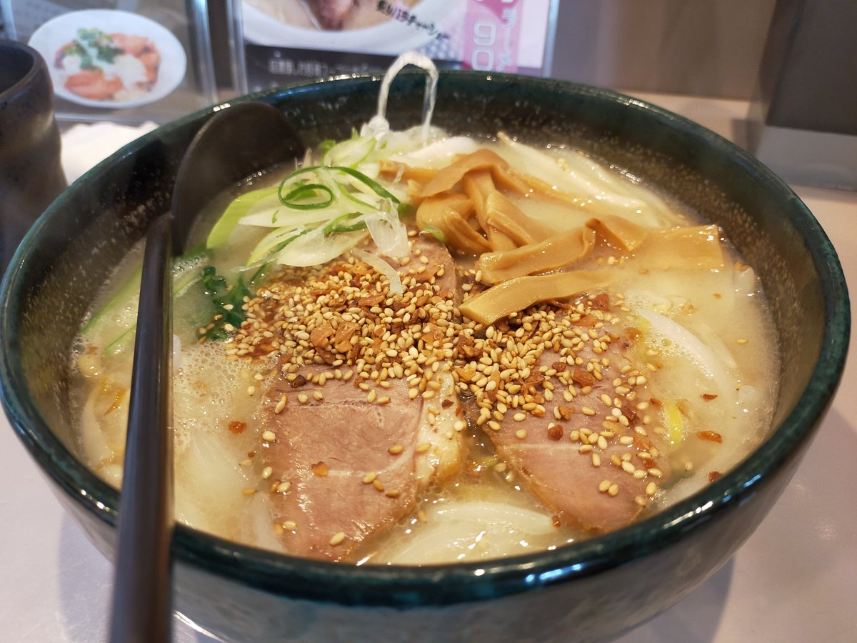 cryptoskeleton1's tweet image. gm〜