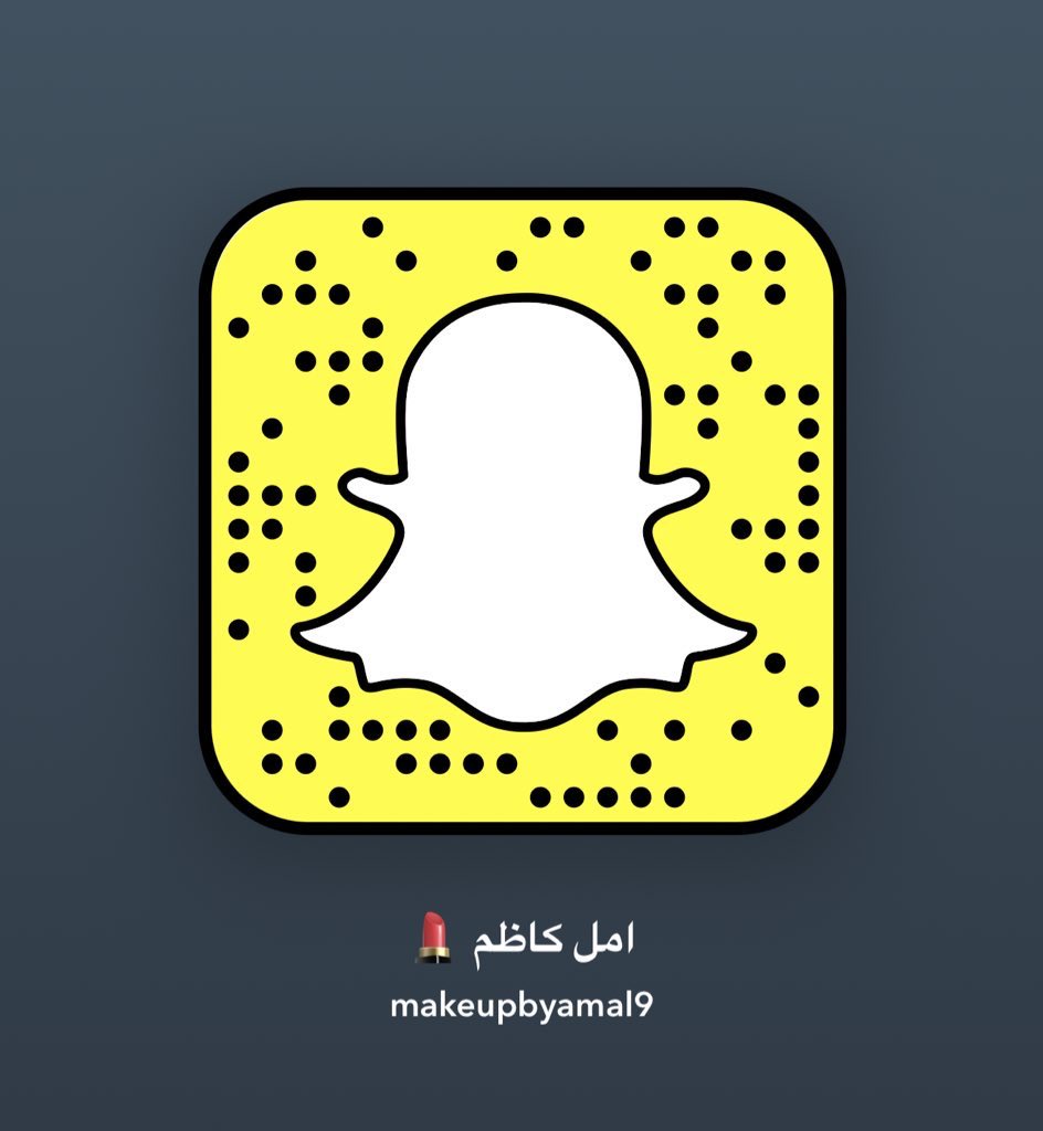 نقول خلاص وداعا تويتر و اللي ماعنده اياني في سناب جات يضيفني لان خلاص التويتر مع السلامه ❤️
Snap: makeupbyamal9