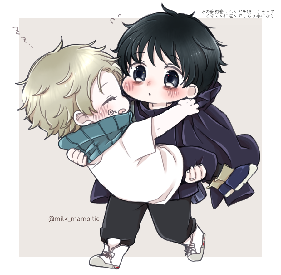 milk_mamoitie's tweet photo. 昨日の乙棘漫画のその後
♡とRTしてくださった方ありがとございました☺️ https://t.co/Tg3fsFsrWF