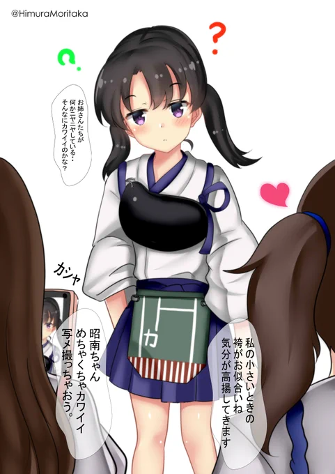 #今月描いた絵を晒そう 