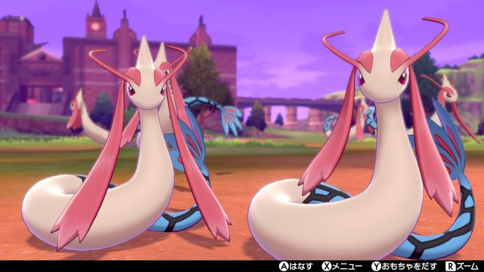 ポケモンのふしぎ ミロカロスはオスとメスで姿が違う ポケブラリー
