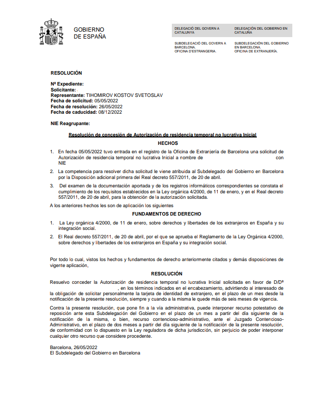 Permiso de residencia para menores no nacidos en España, procedente de la Oficina de Barcelona.
#resolucion #resolucionfavorable #nolucrativa #permisoderesidencia #menoresdeedad #españa🇪🇸 #extranjeria #abogado #abogadoextranjería #stkabogados
