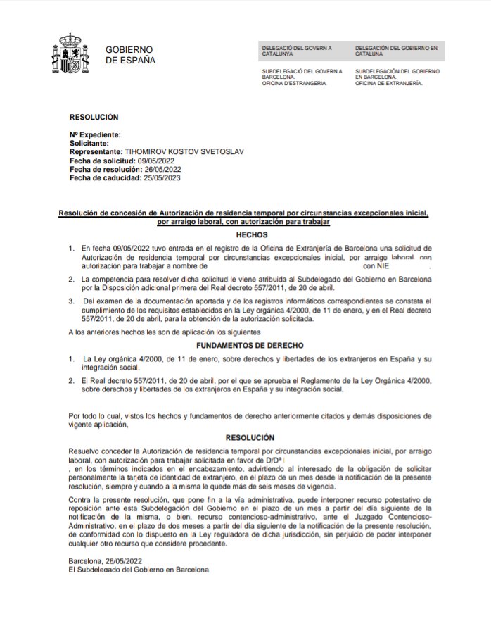 Permiso de residencia por circunstancias excepcionales, arraigo laboral, procedente de la Oficina de Barcelona.
#resolucion #resolucionfavorable #arraigolaboral #permisoderesidencia  #españa🇪🇸 #extranjeria #abogado #abogadoextranjería #stkabogados