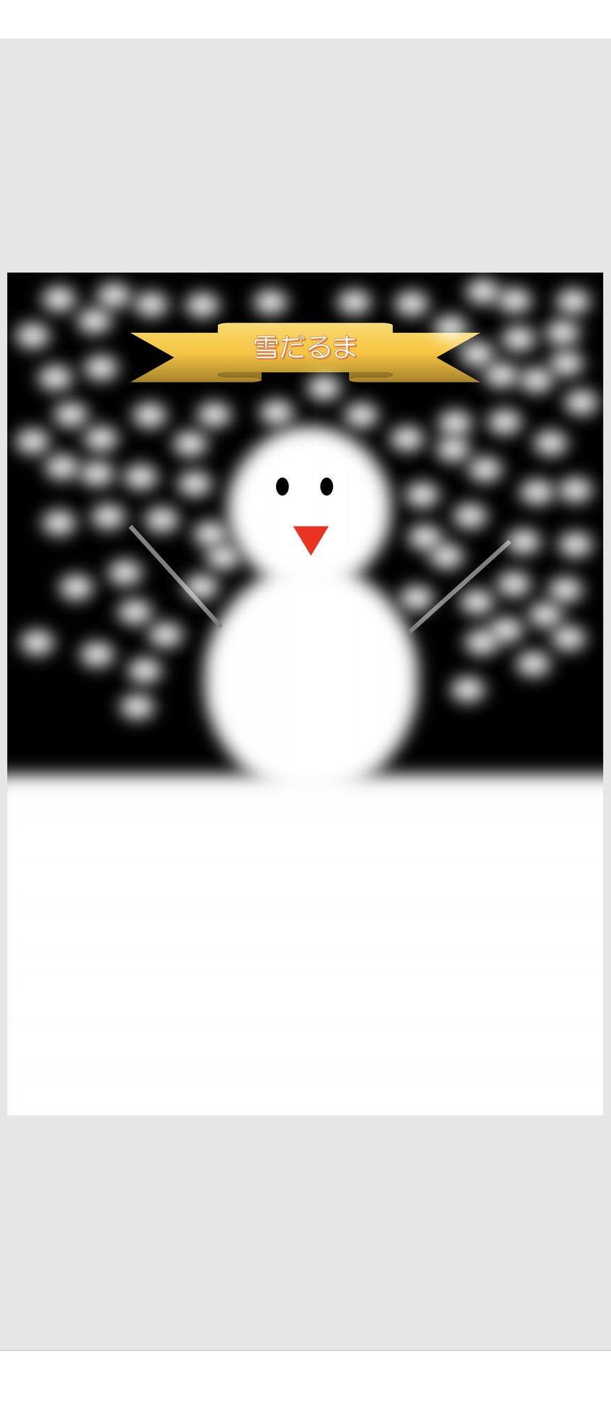 図形イラスト Twitter Search Twitter