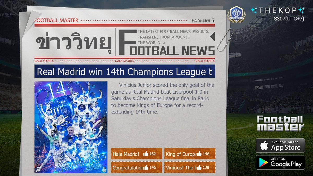 LS_19 tweet media