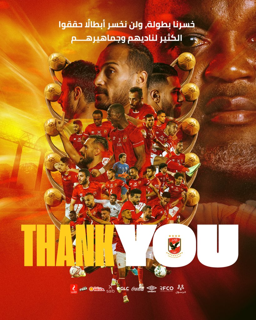 ‏النادي الأهلي tweet media