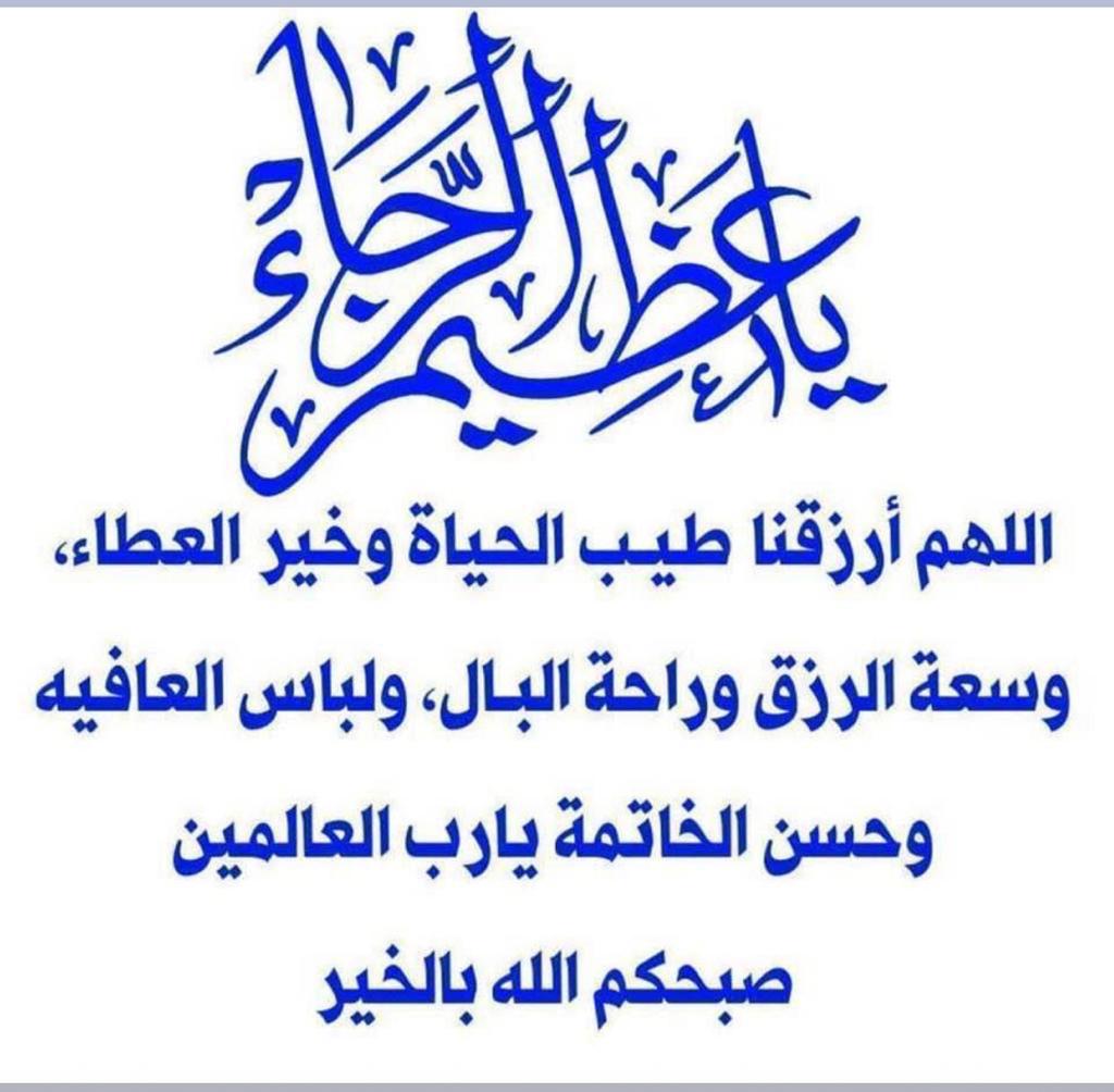 جاري البحث عن نقل كفاله على موسسه فرديه للتواصل جوال    ٠٥٥٣٩٥٤٩٩٢