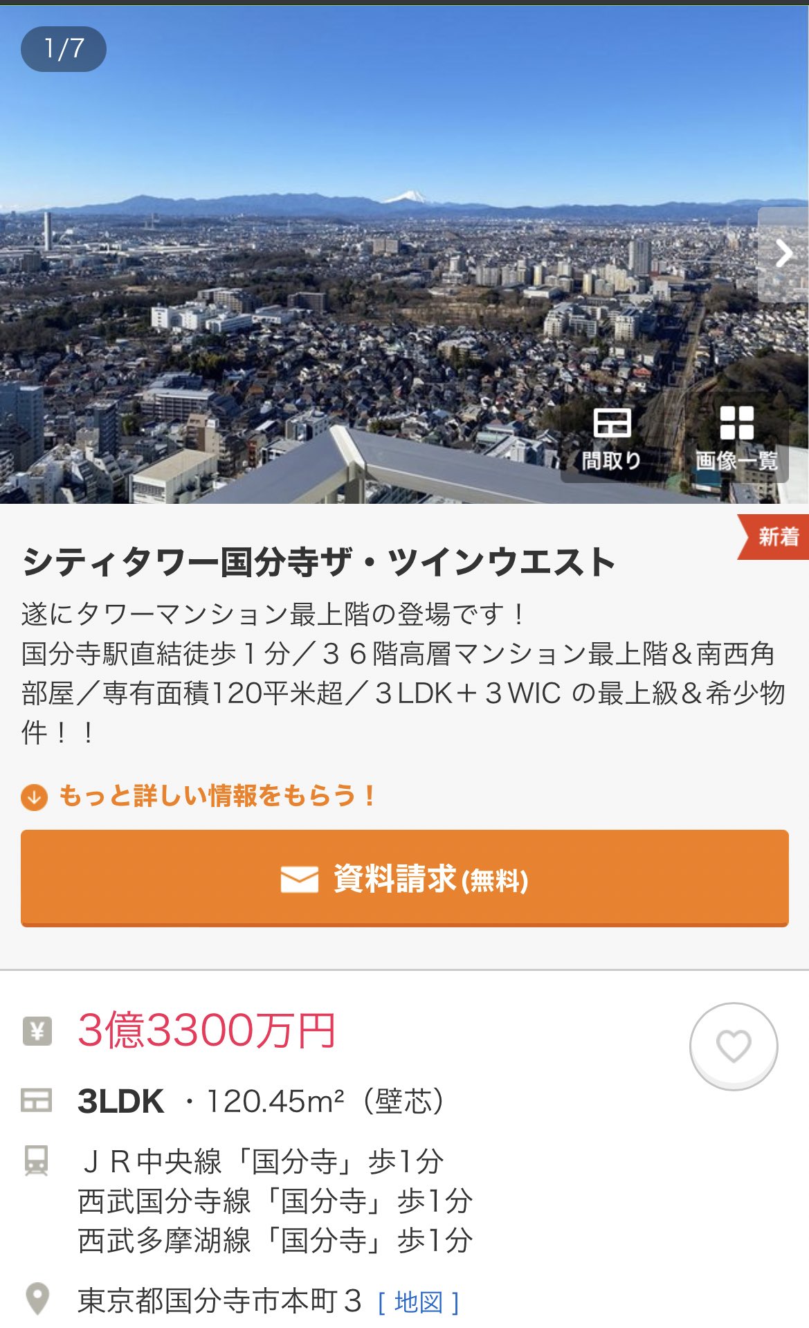 屋上界隈 hq720.jpg?sqp=-