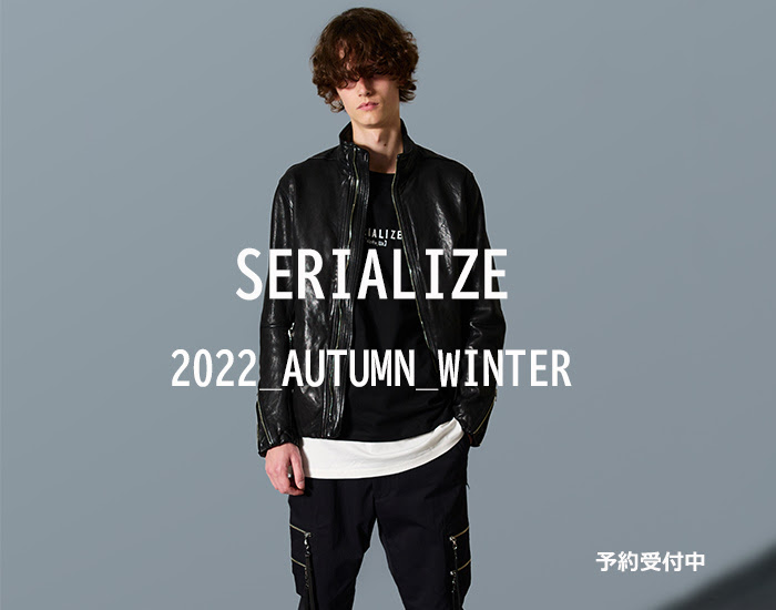 SERIALIZE シリアライズ シープ レザー Gジャン SHELLAC 丸屋 元SHELLAC(シェラック) デザイナー丸屋 秀之氏が新たにブランドを立ち