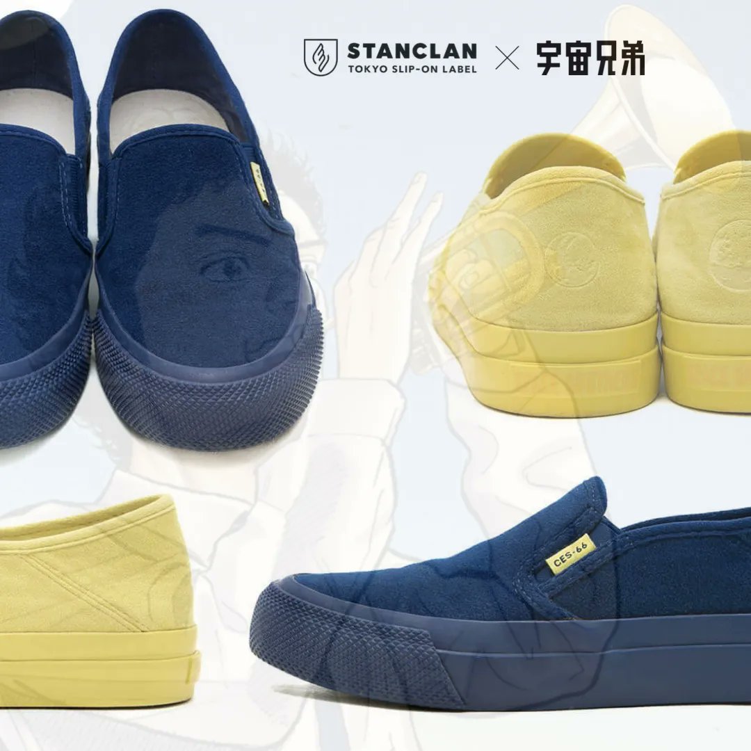 Googlo Glonocloss Twitter