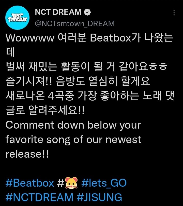 Jisung_NCTChile's tweet photo. [Oficial l 220530] #Jisung público un mensaje en Twitter luego del lanzamiento del comeback. 🐹 

#지성 #PARKJISUNG #NCT #NCTDREAM #GLITCH_MODE #NCTDREAM_GLITCHMODE https://t.co/kUsVp9bjCc