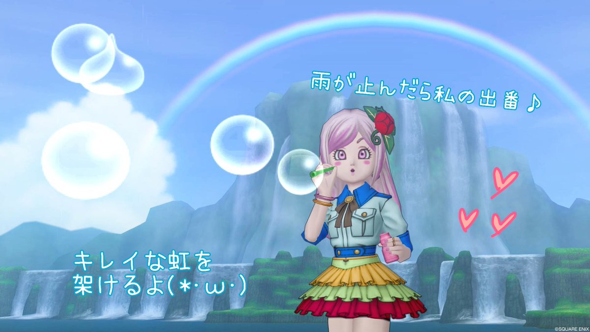 2018_dqx0107's tweet photo. +ﾟ ﾟ*｡＊⌒＊｡*ﾟ＊⌒＊ﾟ*｡＊
    ✨Nꭼꮤ ꭰꮢꭼꮪꮪUꭾ👠
　『Personification』

+ﾟ ﾟ*｡＊⌒＊｡*ﾟ＊⌒＊ﾟ*｡＊

おそらく初めての12色使用
＊*(ू•ω•ू❁)*＊
めいく定例会出れなかったけどせっかく作ってたので写真だけ(*˘︶˘*).｡.:*

#𝙼𝚊𝚔𝚎_𝙳𝚛𝚎𝚜𝚜𝚞𝚙
#ありひCL https://t.co/kwLe122FnZ