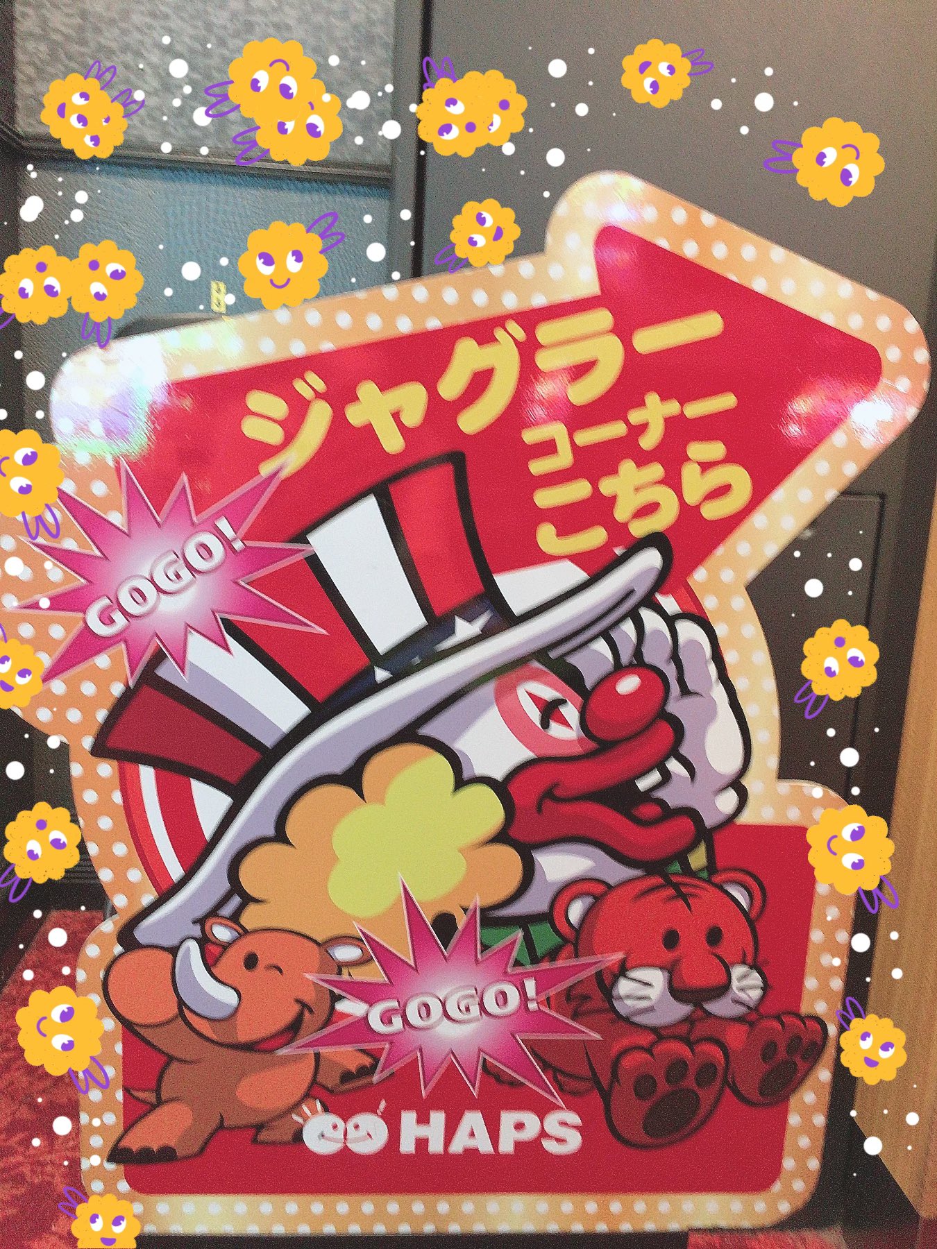 サイちゃん Twitter Search Twitter