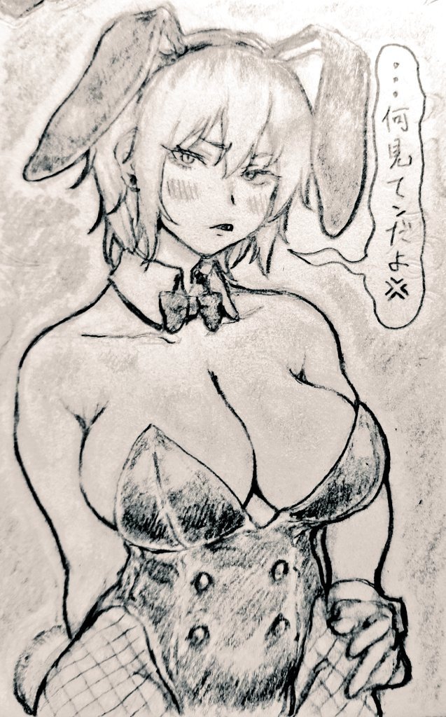 スケベピクチャー、
私の好きな言葉です
#今月描いた絵を晒そう
#わたモテ 