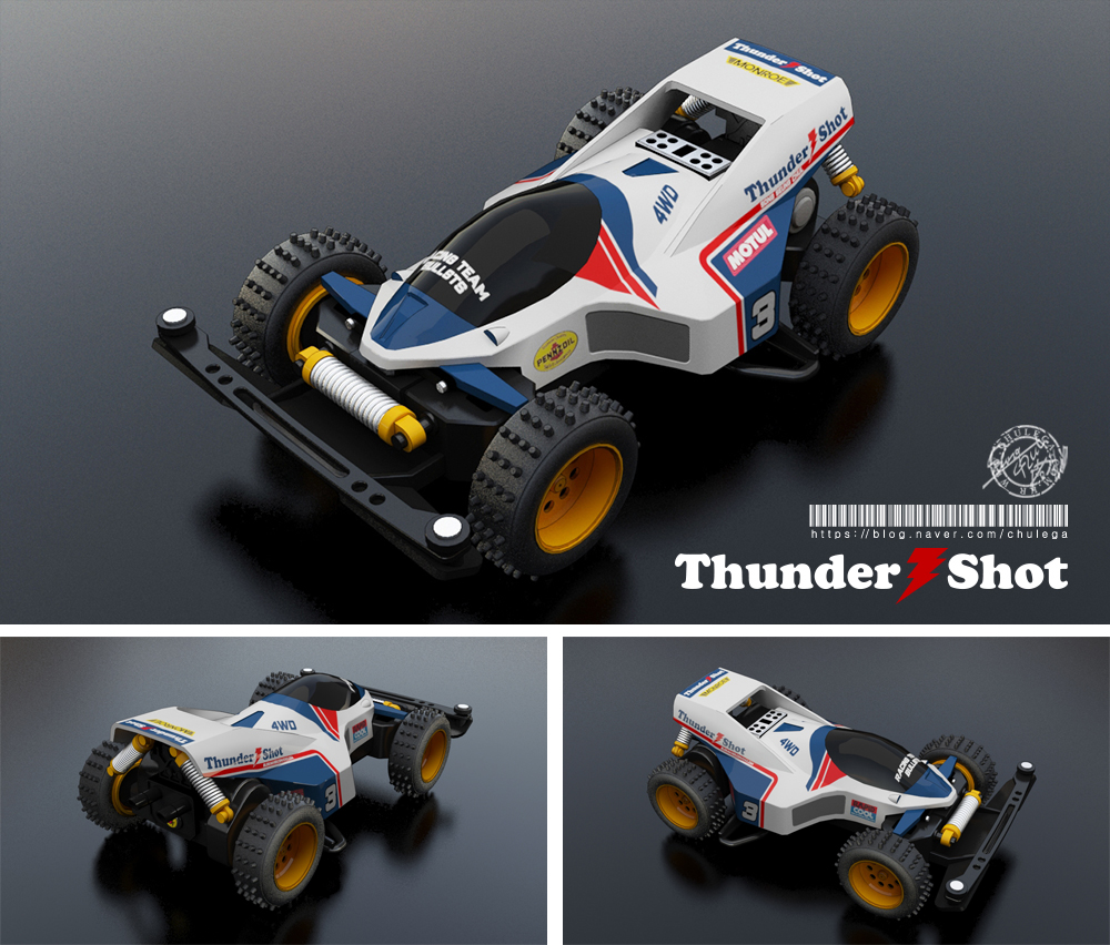 chulega1638's tweet photo. TAMIYA MINI 4WD
#TAMIYA #MINI4WD #AVANTE #ThunderShot #VANQUISHI #3dsMAX https://t.co/skXdv1r9wV