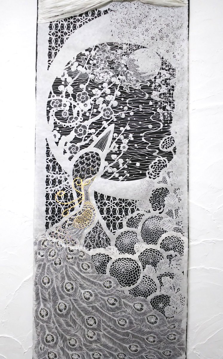 artkinnsuzu's tweet photo. 和紙で作ったオリジナル切り絵✨

#切り絵　#original
#芸術の輪 
#paper
#アート
#art #washi https://t.co/aQVVjDUpmG