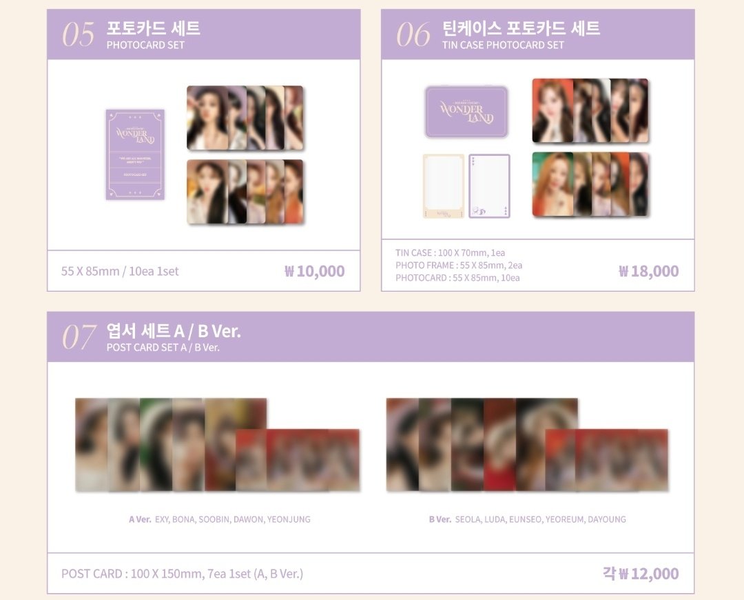 GKAMBJ_'s tweet photo. 05. 포카세트
06. 틴케이스 포카세트
07. 엽서 A
09. 럭키 메시지 카드세트
11. 콜북 포카 (이건 양도받습니다 선제시) https://t.co/PnBGRWZidG