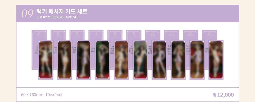 GKAMBJ_'s tweet photo. 05. 포카세트
06. 틴케이스 포카세트
07. 엽서 A
09. 럭키 메시지 카드세트
11. 콜북 포카 (이건 양도받습니다 선제시) https://t.co/PnBGRWZidG