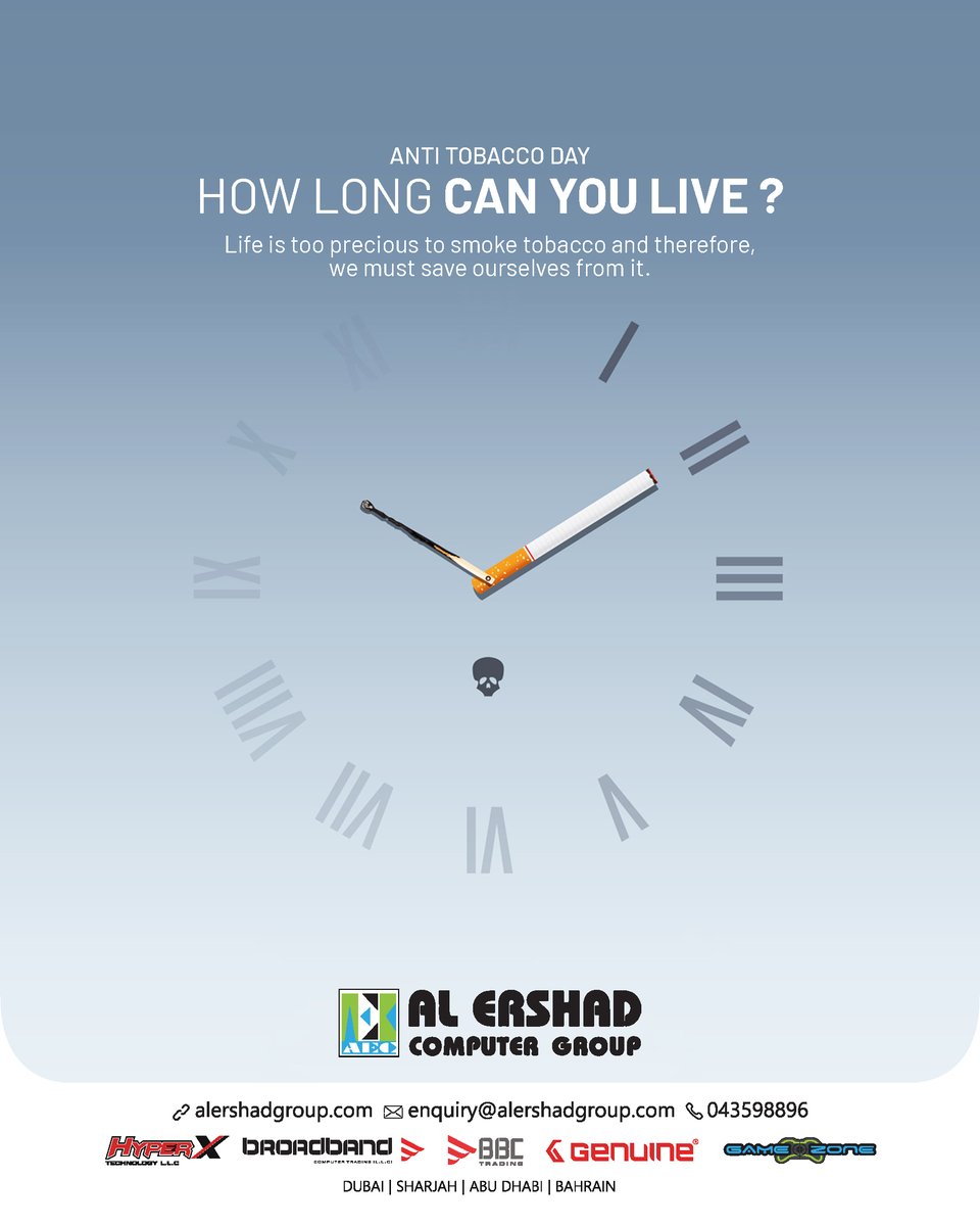 Anti Tobacco Day 🫁
 #antitobaccoday #alershad #computers #uae