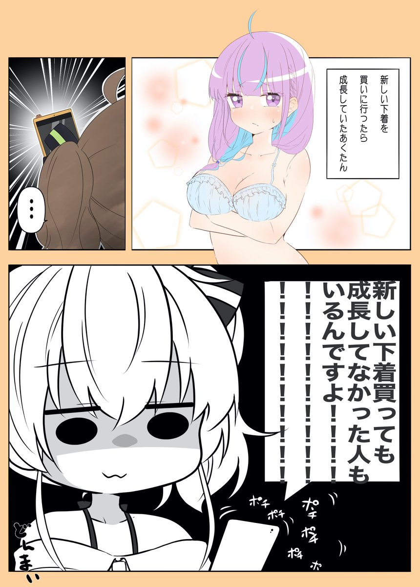 #今月描いた絵を晒そう
来月は頑張らないとっ!!✨ 
